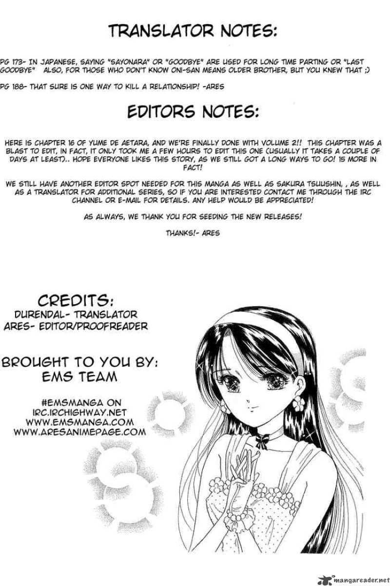 yume_de_aetara_16_25