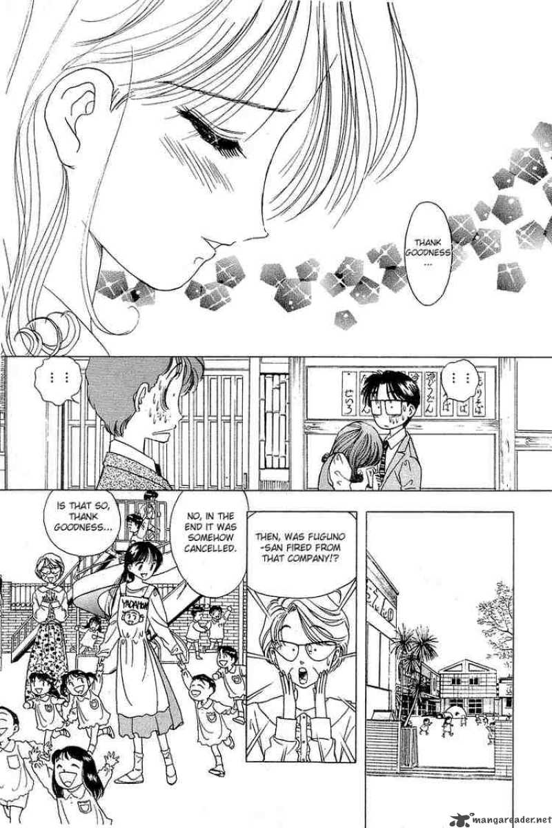 yume_de_aetara_16_5