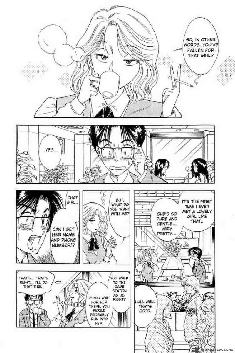 yume_de_aetara_2_2