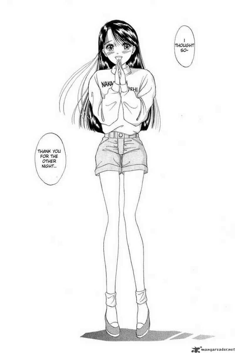 yume_de_aetara_2_8