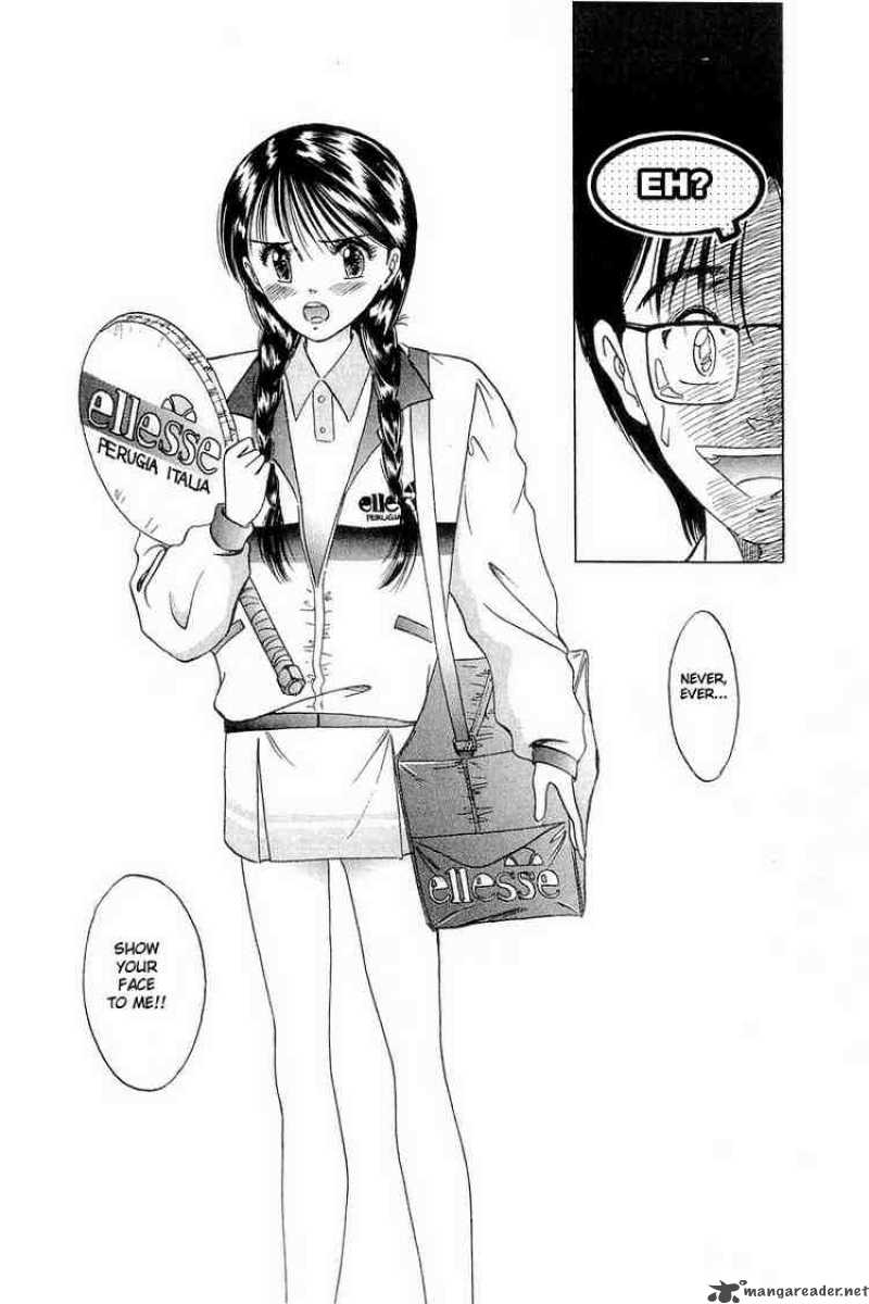 yume_de_aetara_3_10