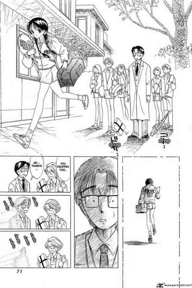 yume_de_aetara_3_11