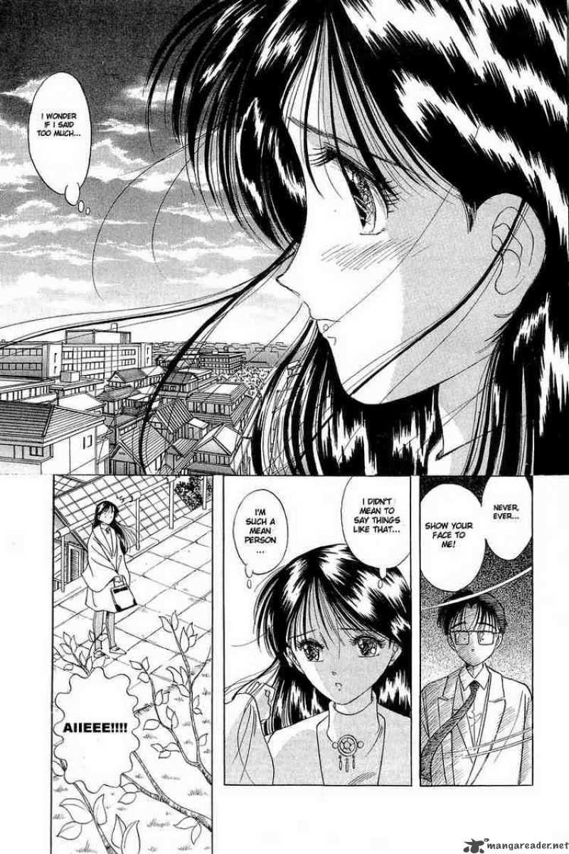 yume_de_aetara_3_13
