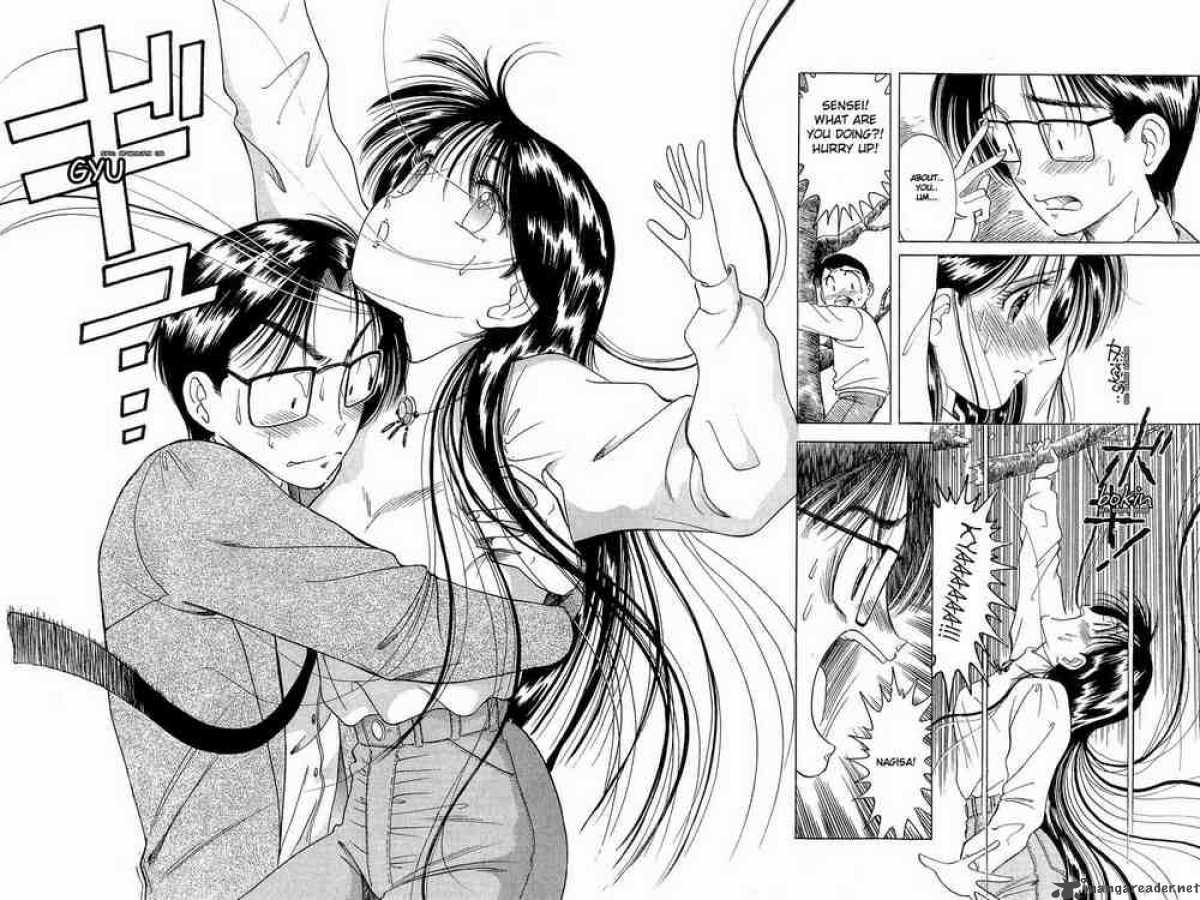 yume_de_aetara_3_20
