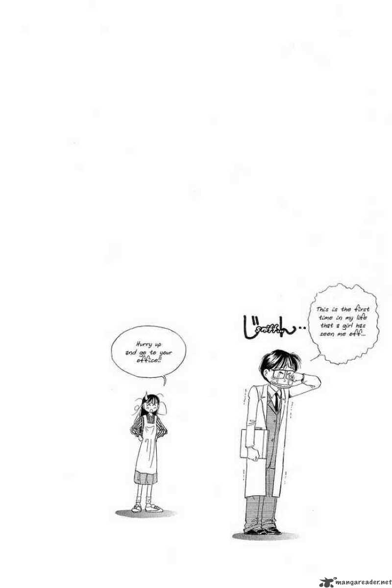 yume_de_aetara_3_25