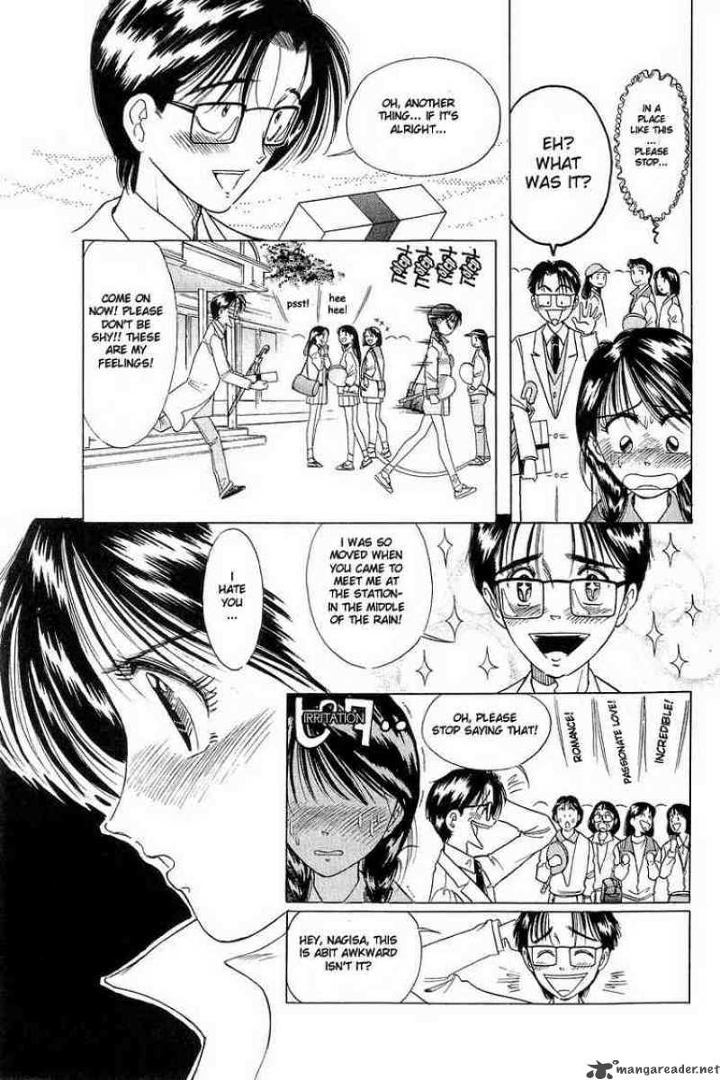 yume_de_aetara_3_9