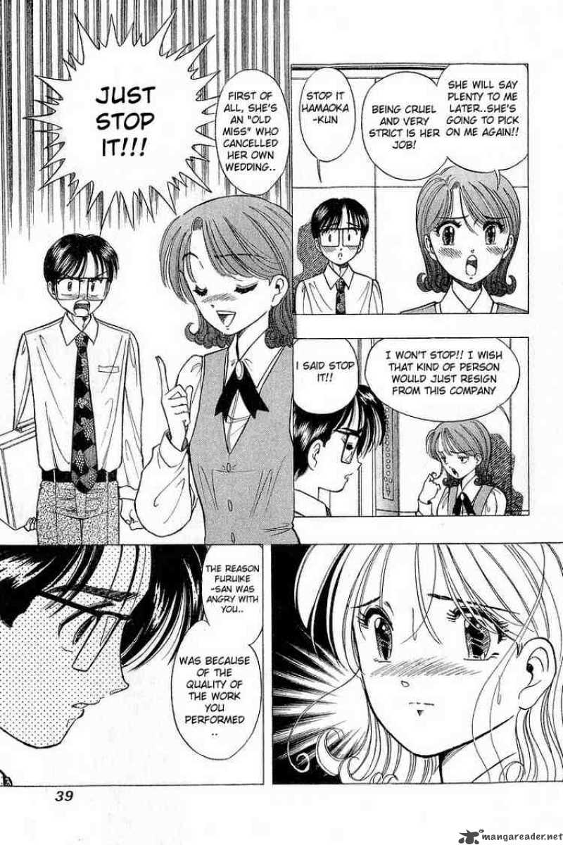 yume_de_aetara_34_11