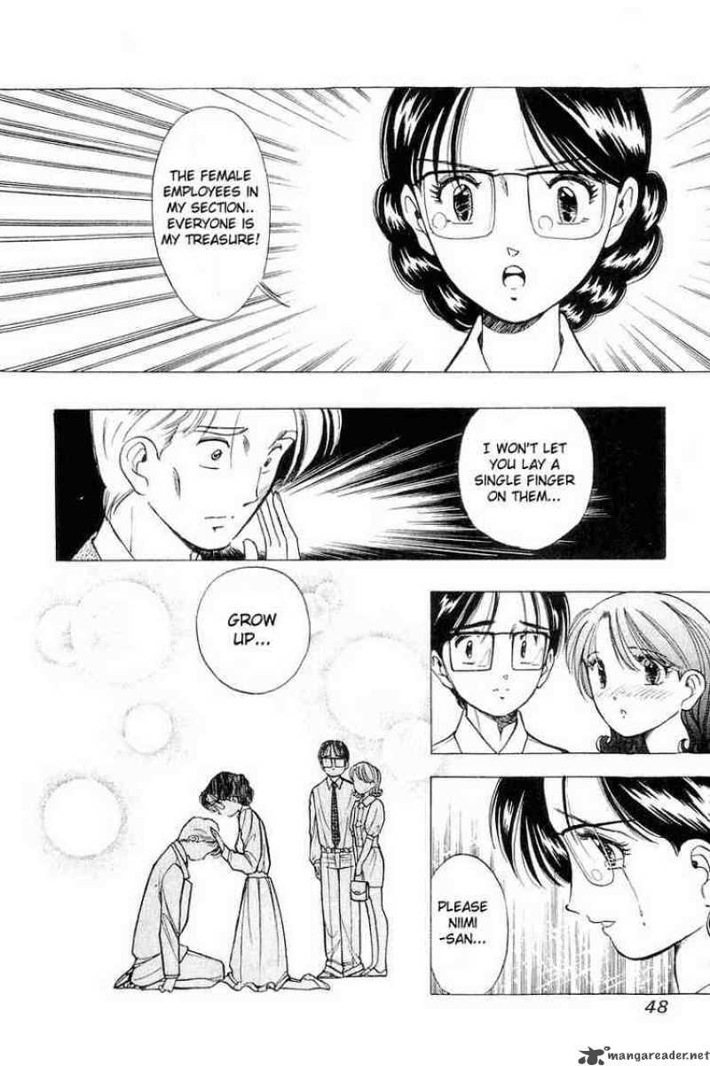 yume_de_aetara_34_20