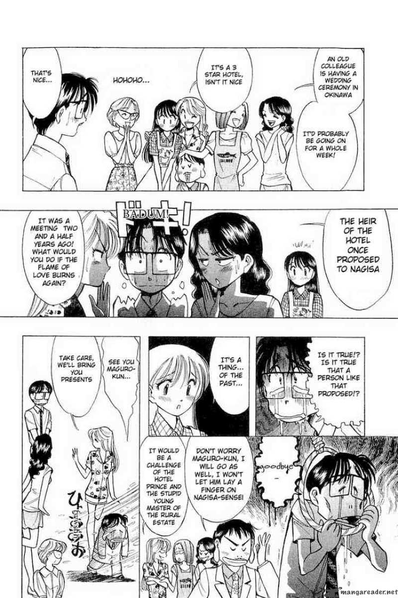 yume_de_aetara_35_11