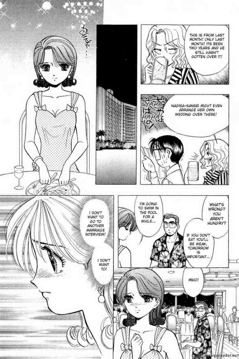yume_de_aetara_35_17