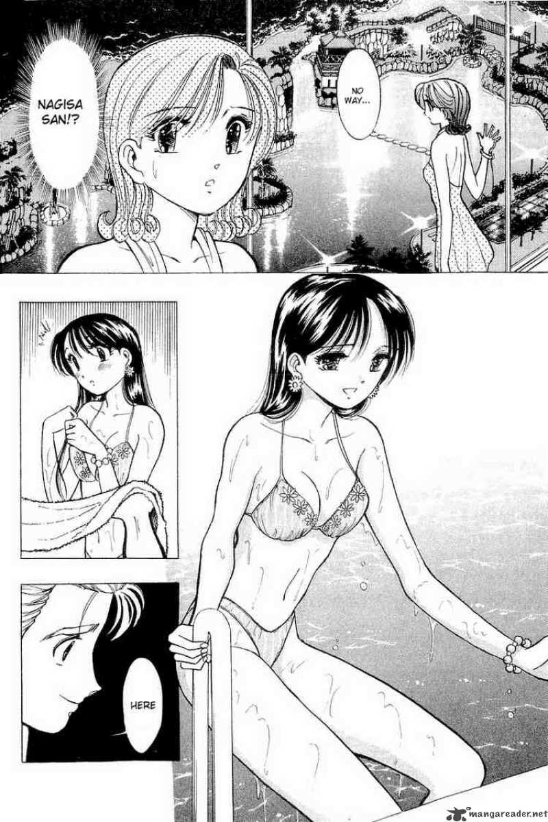 yume_de_aetara_35_18
