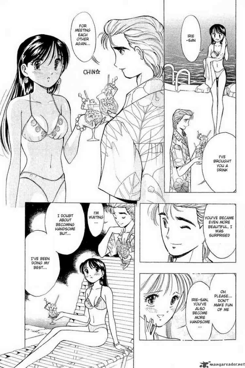 yume_de_aetara_35_19