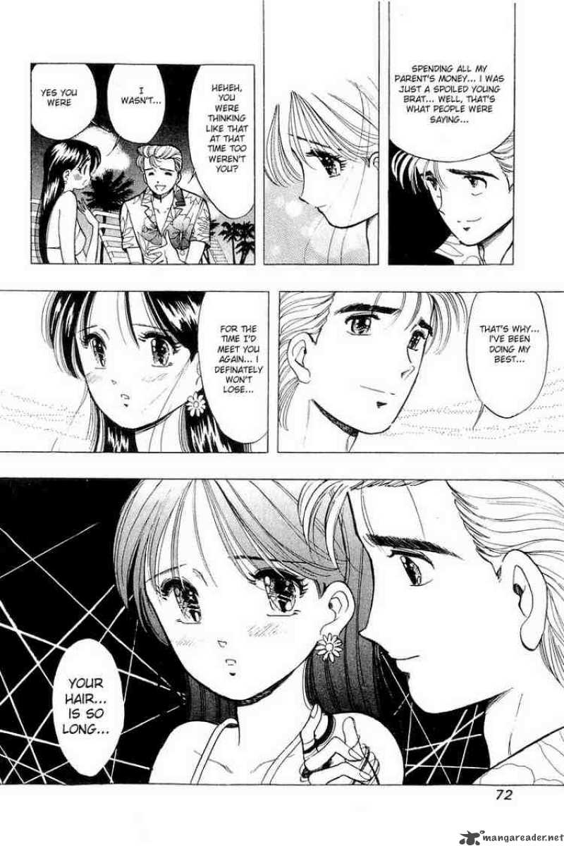 yume_de_aetara_35_20