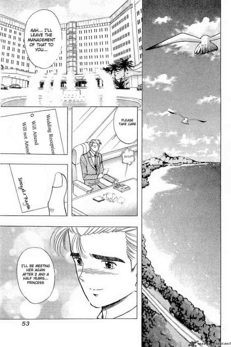 yume_de_aetara_35_3