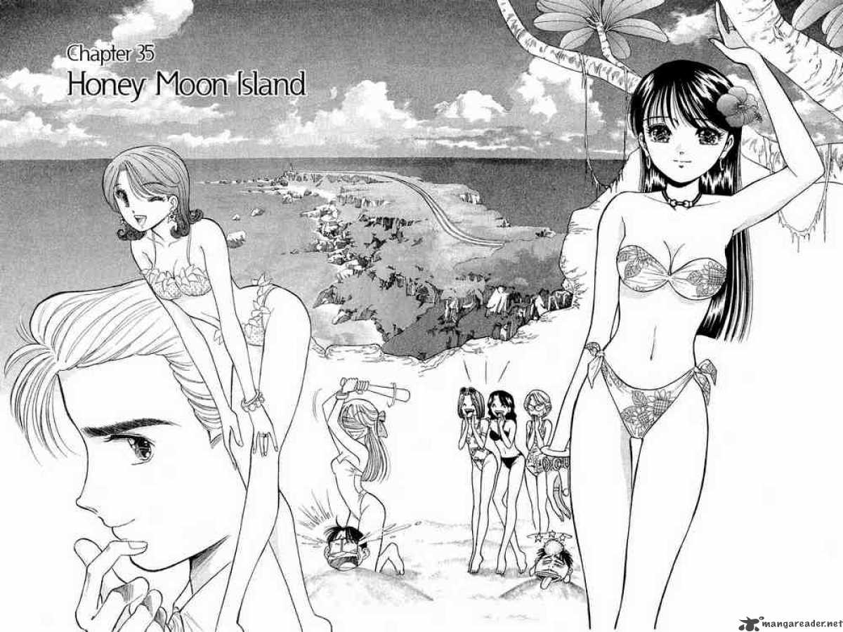 yume_de_aetara_35_4