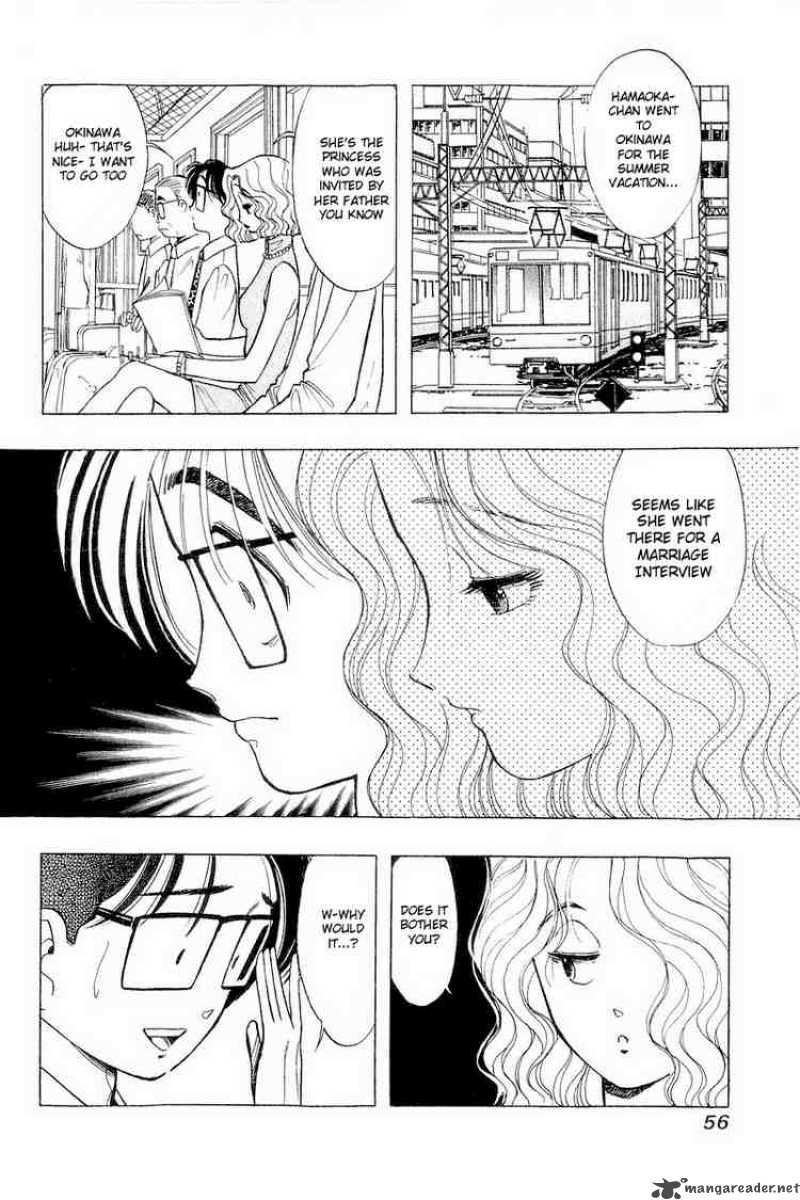 yume_de_aetara_35_5