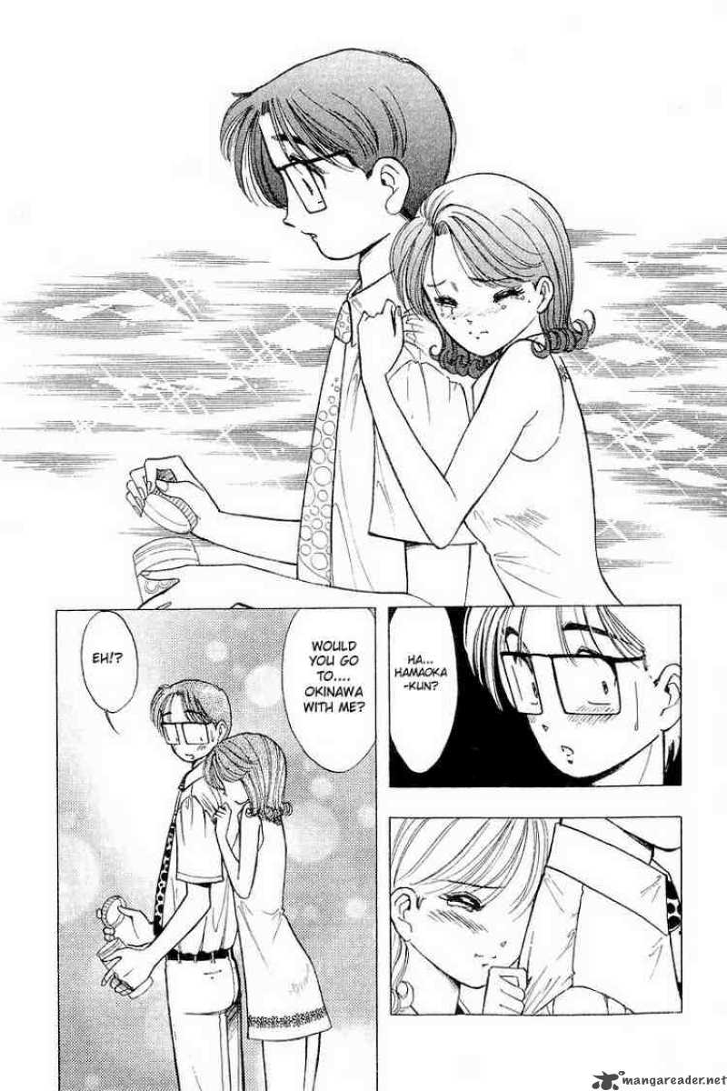 yume_de_aetara_35_8
