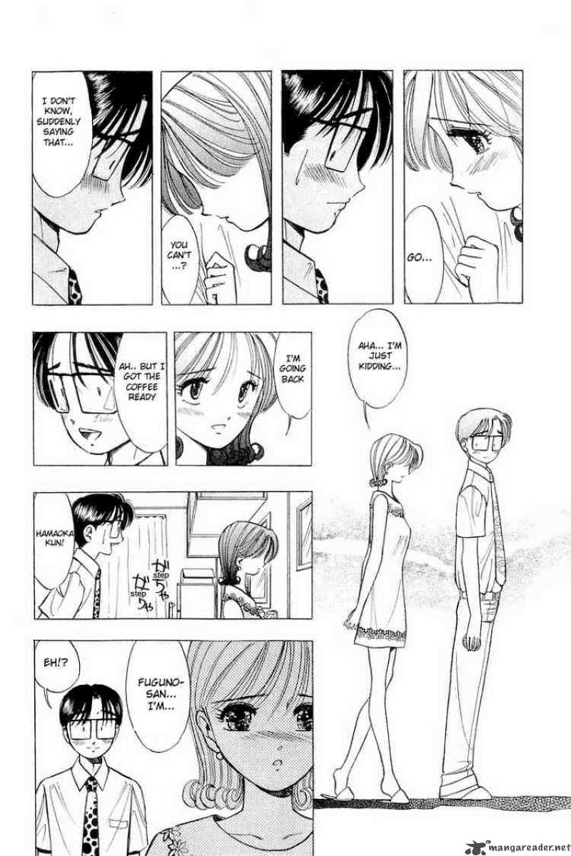 yume_de_aetara_35_9