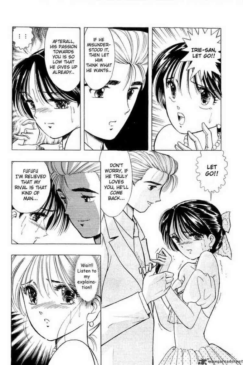 yume_de_aetara_37_12