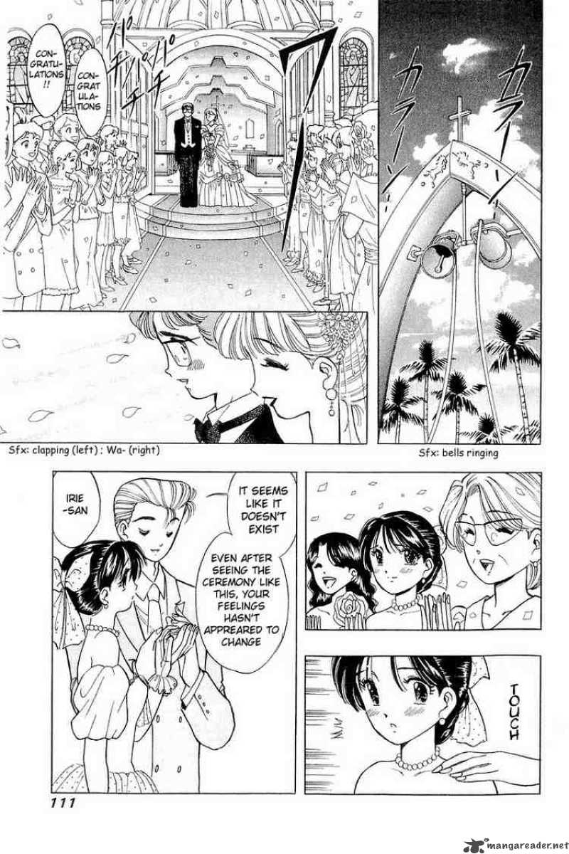 yume_de_aetara_37_15