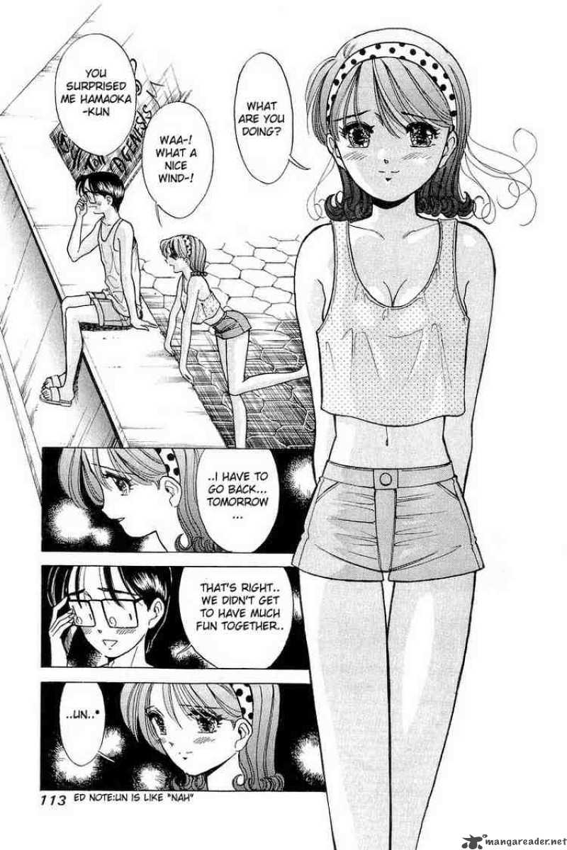 yume_de_aetara_37_17