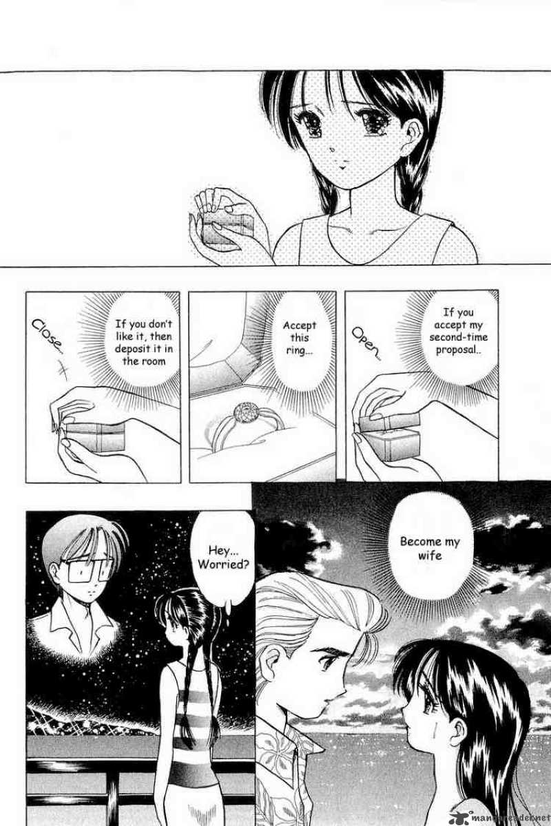 yume_de_aetara_37_2