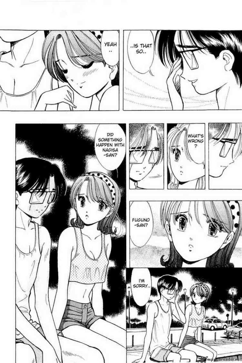 yume_de_aetara_37_20