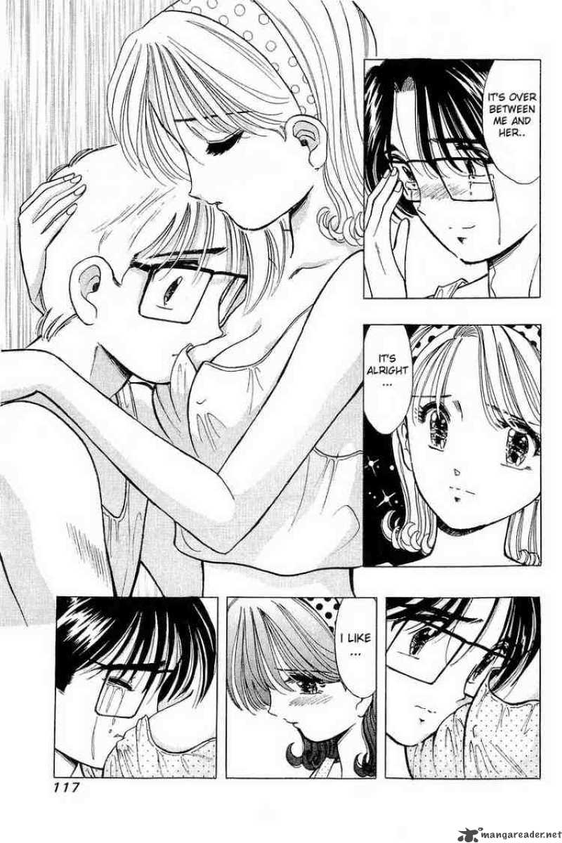 yume_de_aetara_37_21