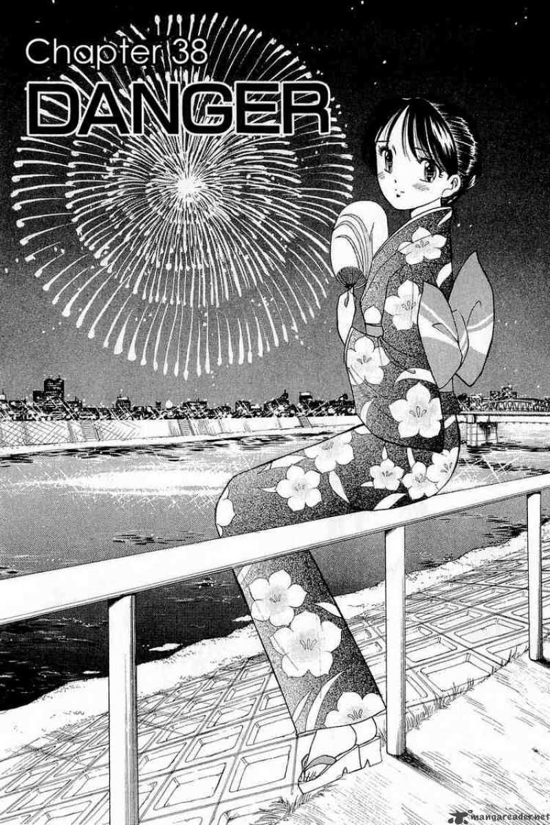 yume_de_aetara_38_1