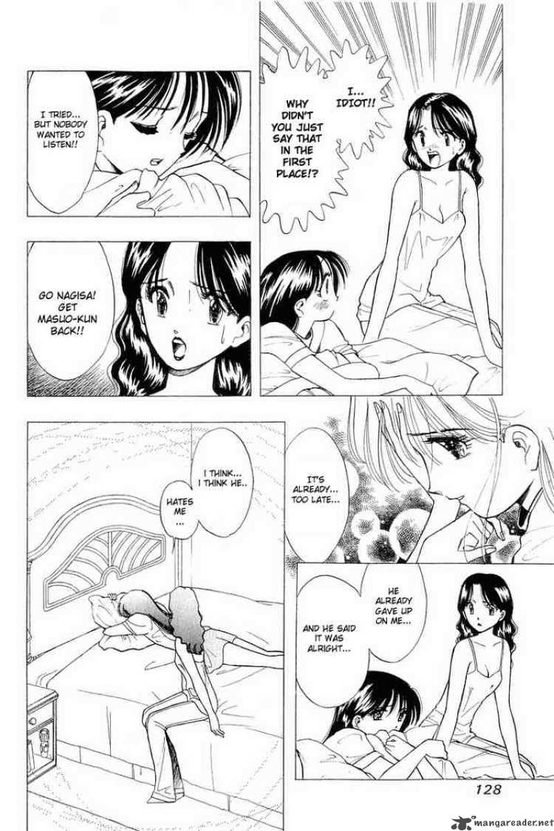 yume_de_aetara_38_10