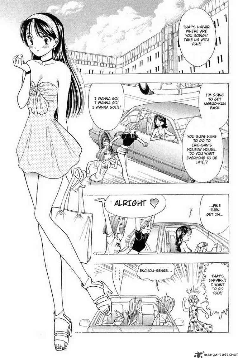 yume_de_aetara_38_11
