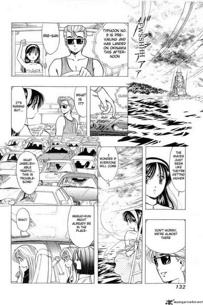 yume_de_aetara_38_14