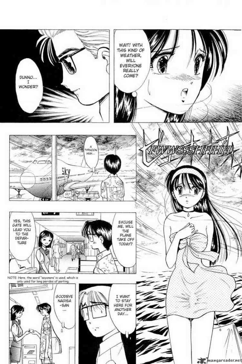 yume_de_aetara_38_16
