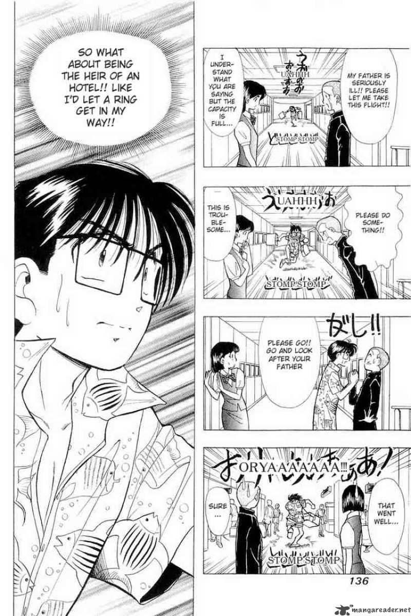 yume_de_aetara_38_18