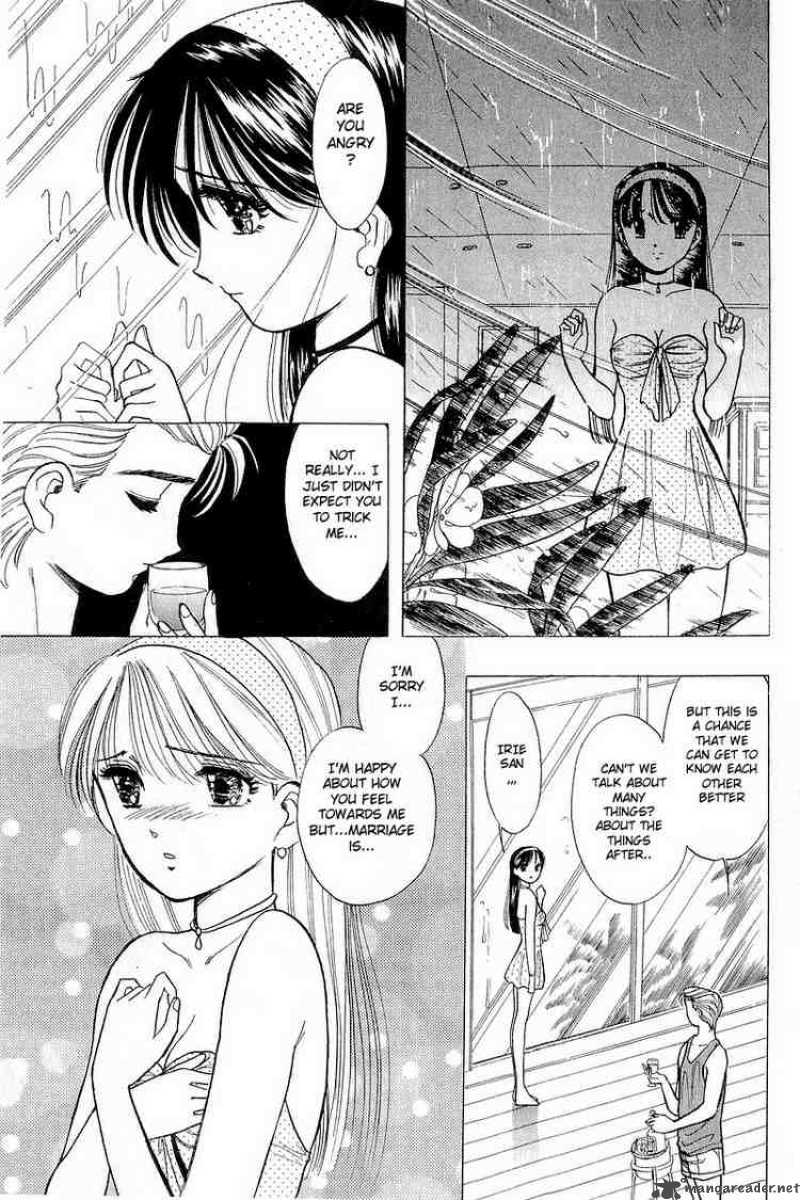 yume_de_aetara_38_21