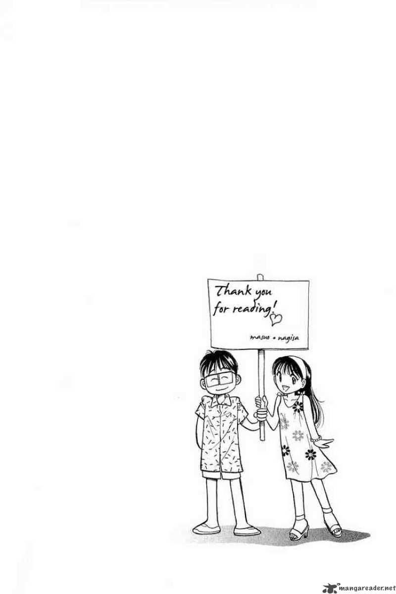yume_de_aetara_38_24