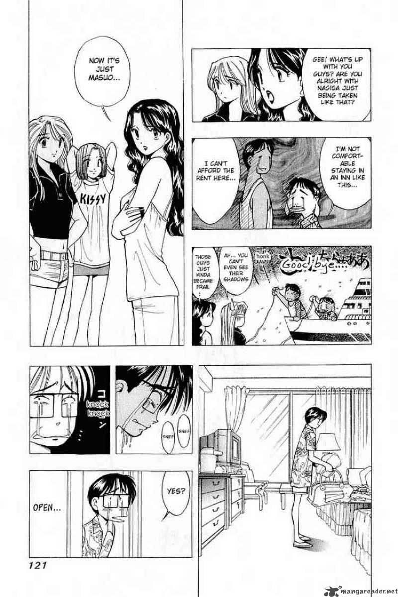 yume_de_aetara_38_3