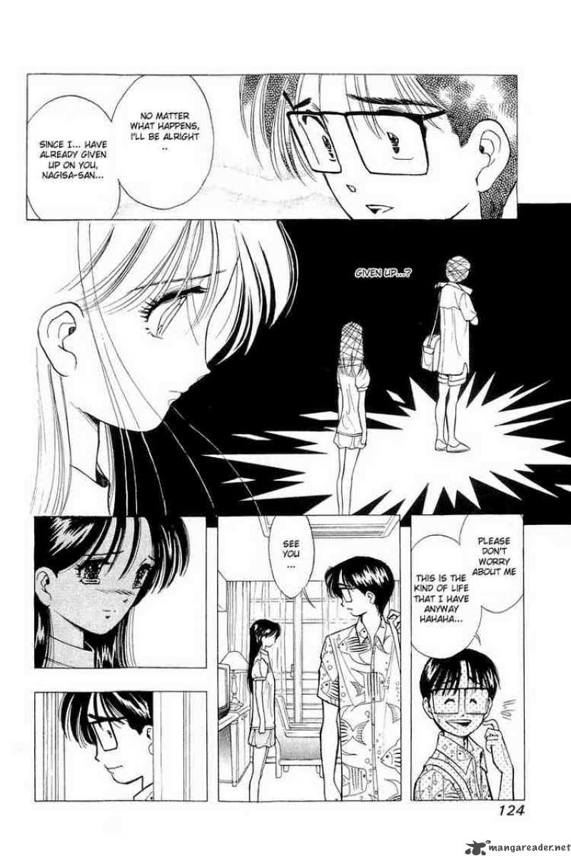yume_de_aetara_38_6