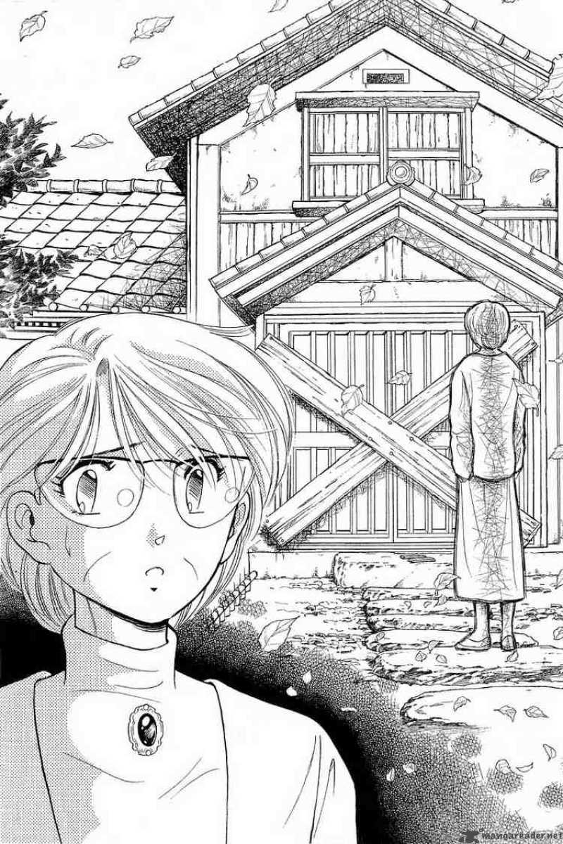 yume_de_aetara_44_20