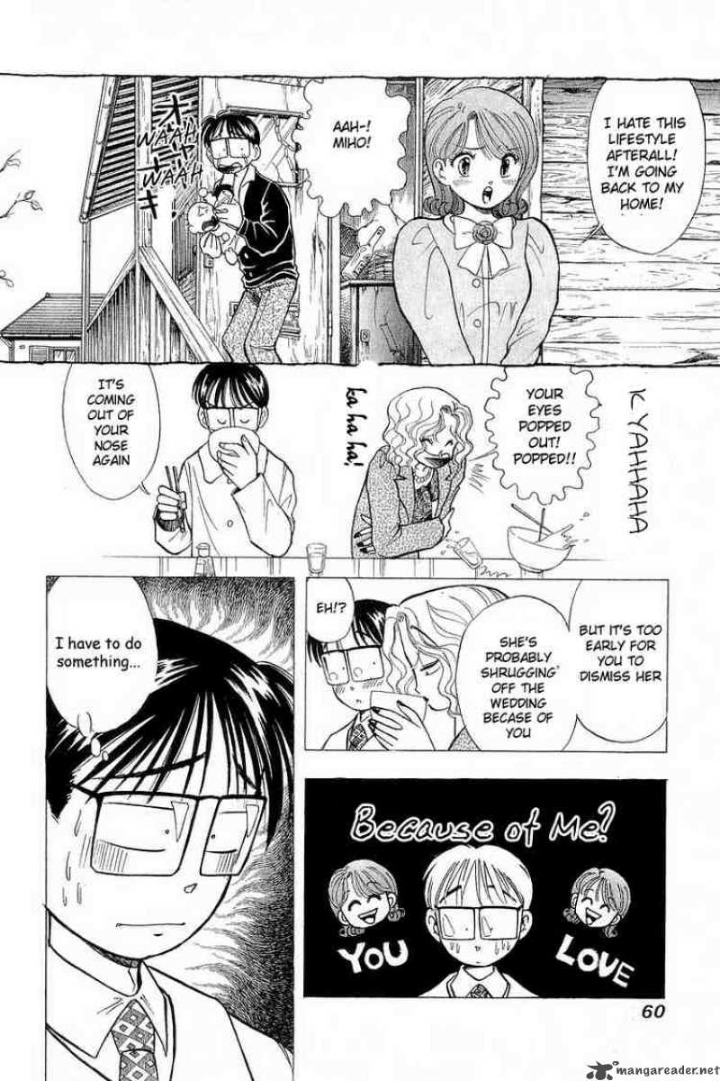yume_de_aetara_51_6