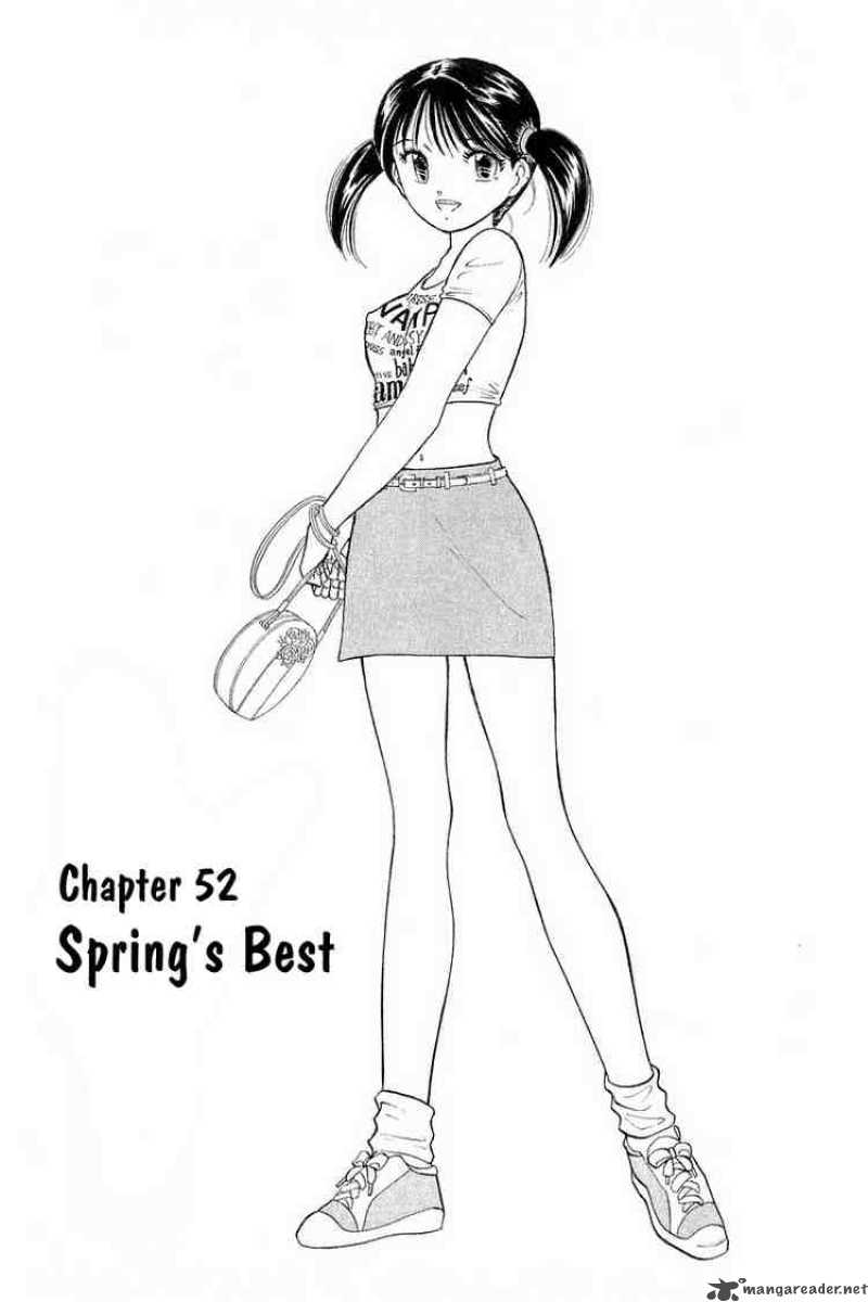 yume_de_aetara_52_1