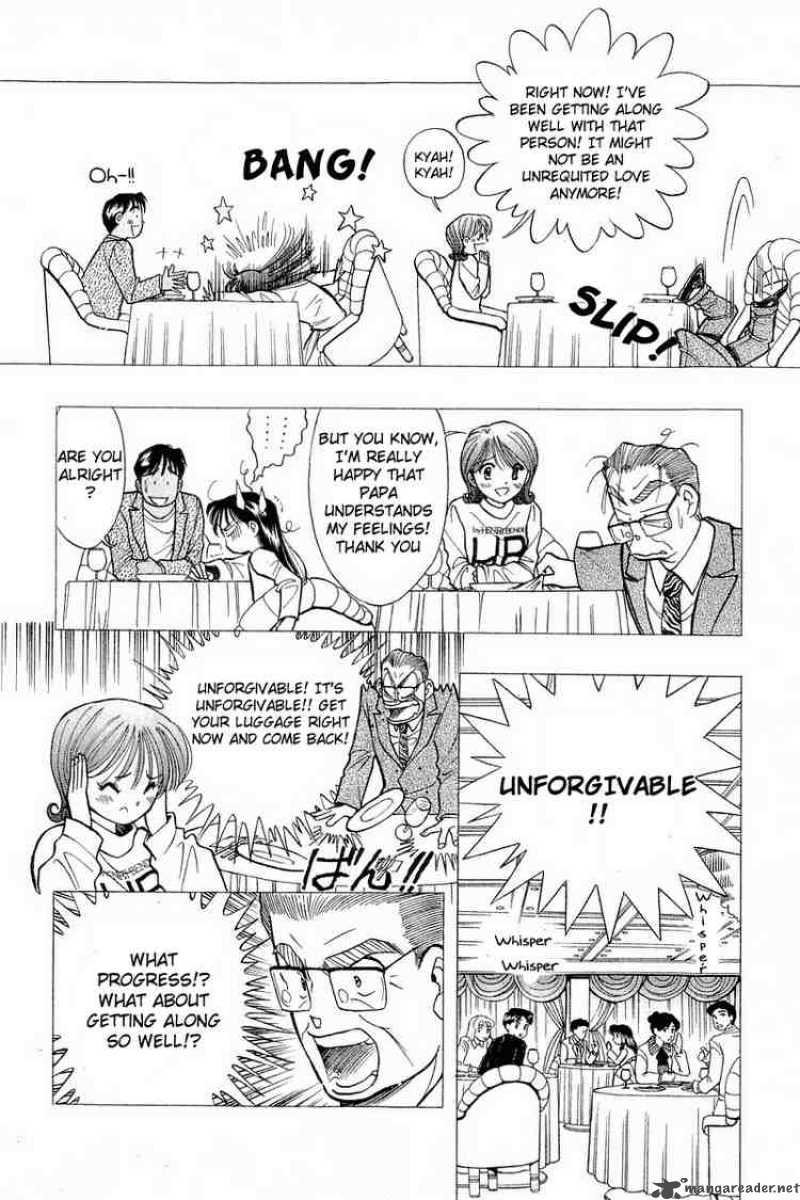 yume_de_aetara_52_12