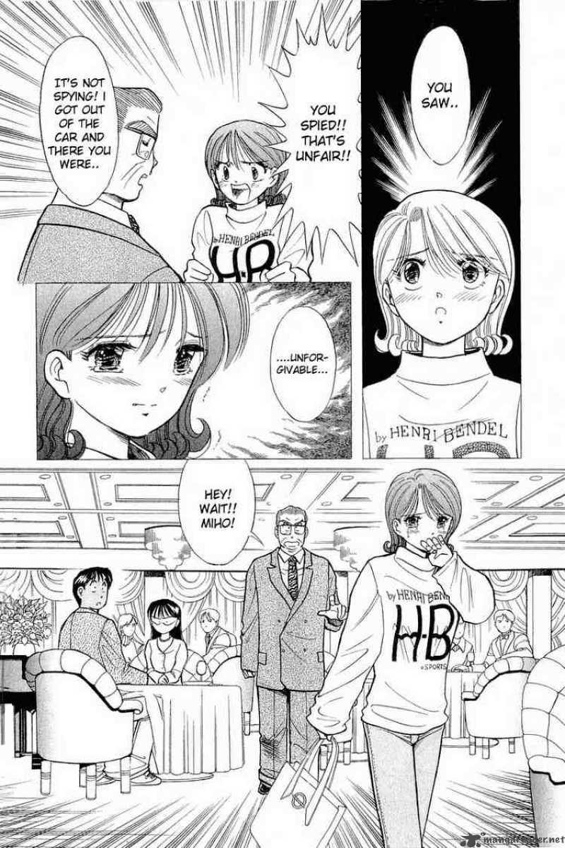 yume_de_aetara_52_14