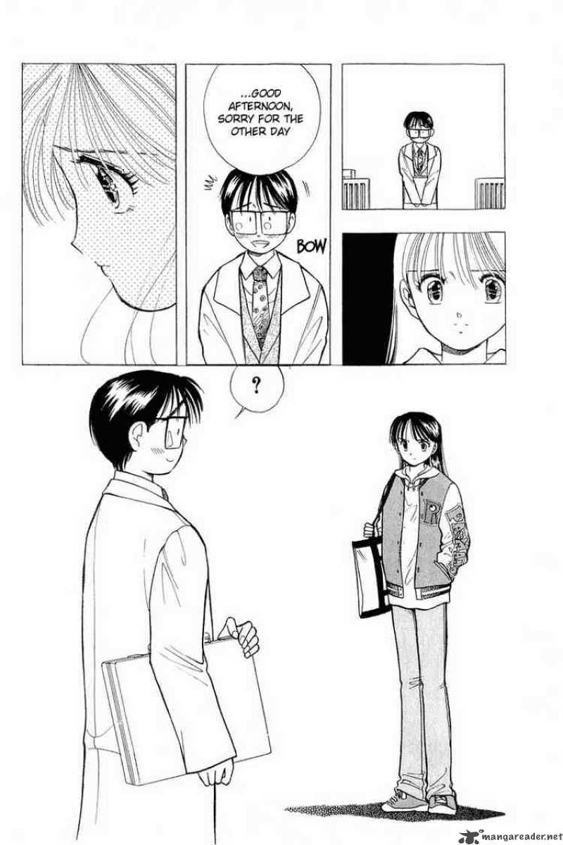 yume_de_aetara_52_22