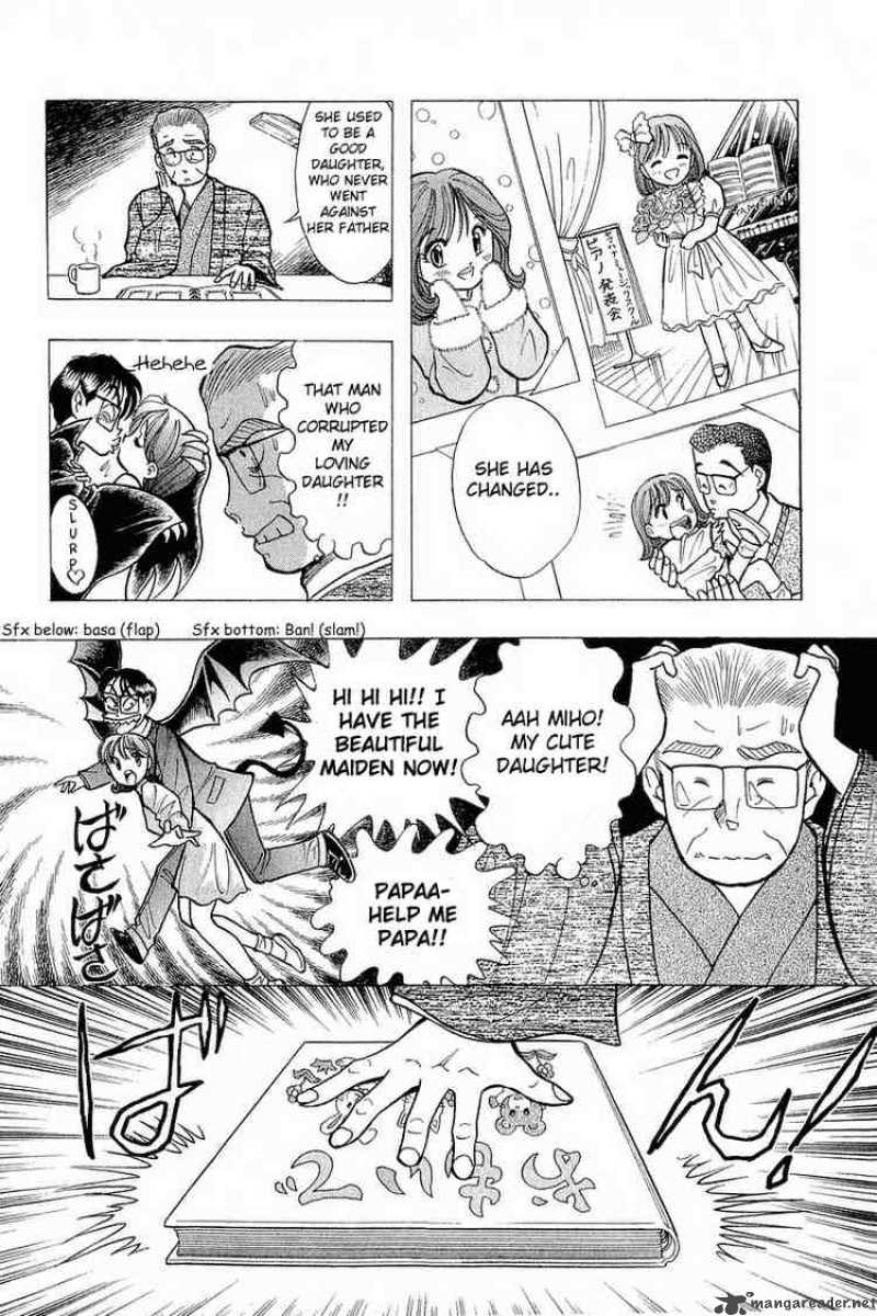 yume_de_aetara_52_4
