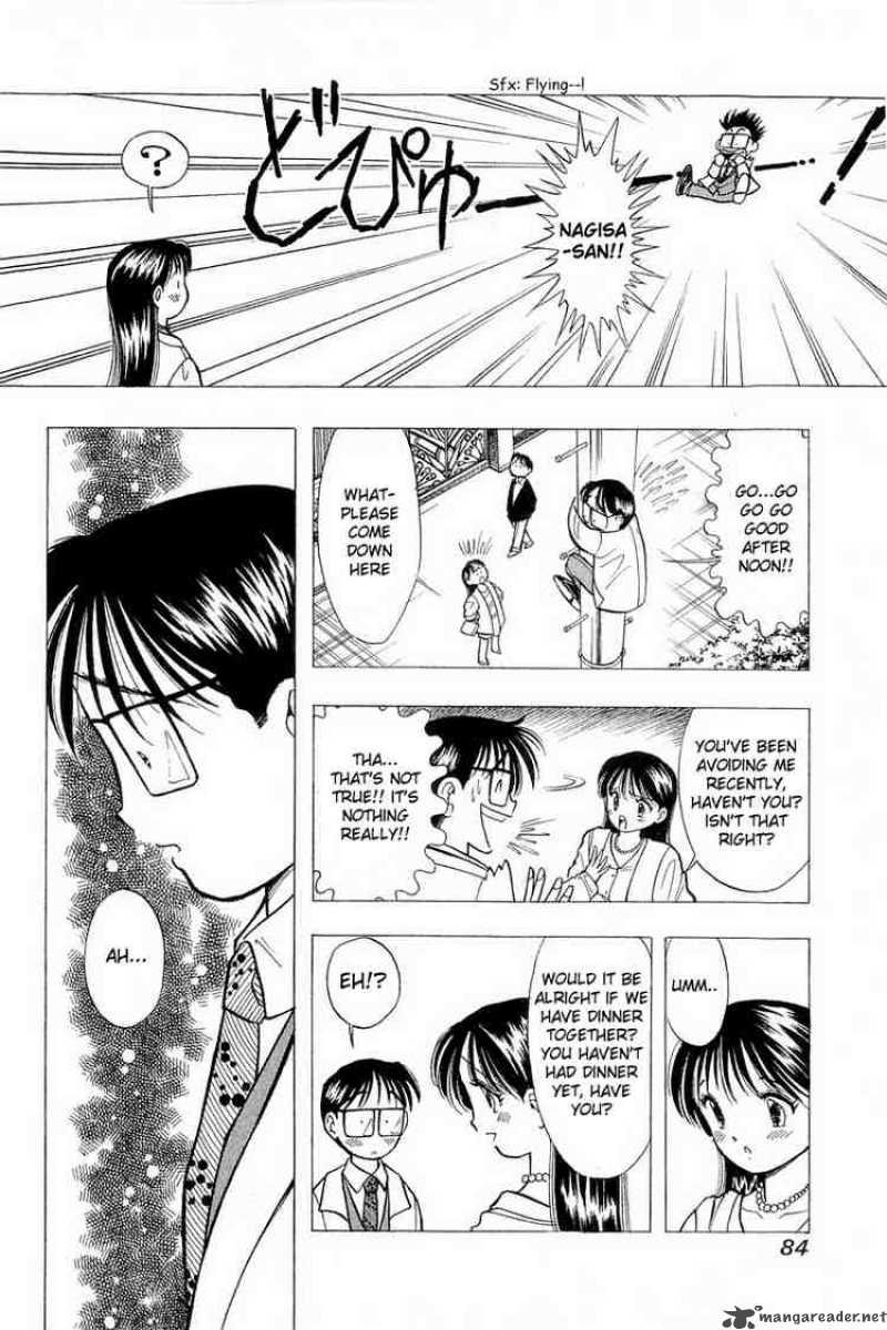 yume_de_aetara_52_6