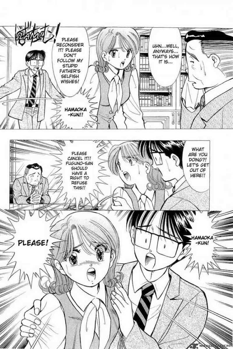 yume_de_aetara_54_10