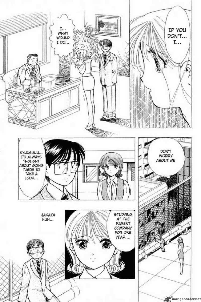 yume_de_aetara_54_11