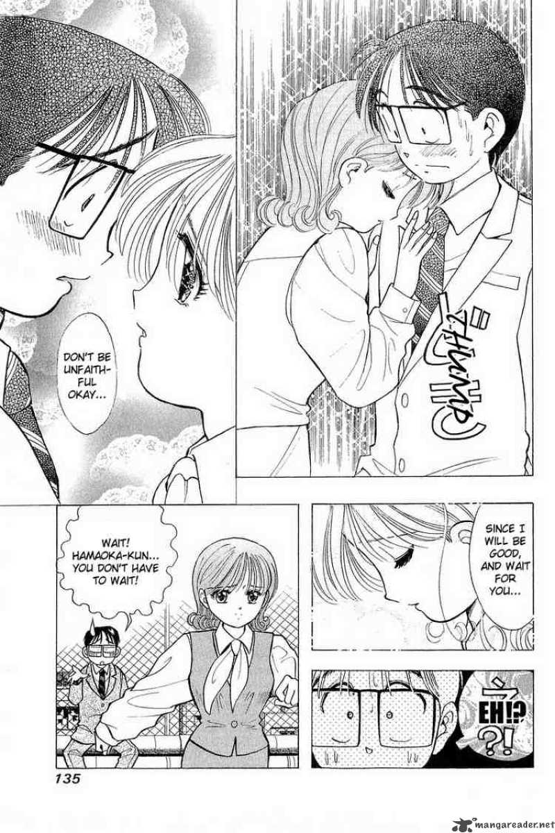 yume_de_aetara_54_13