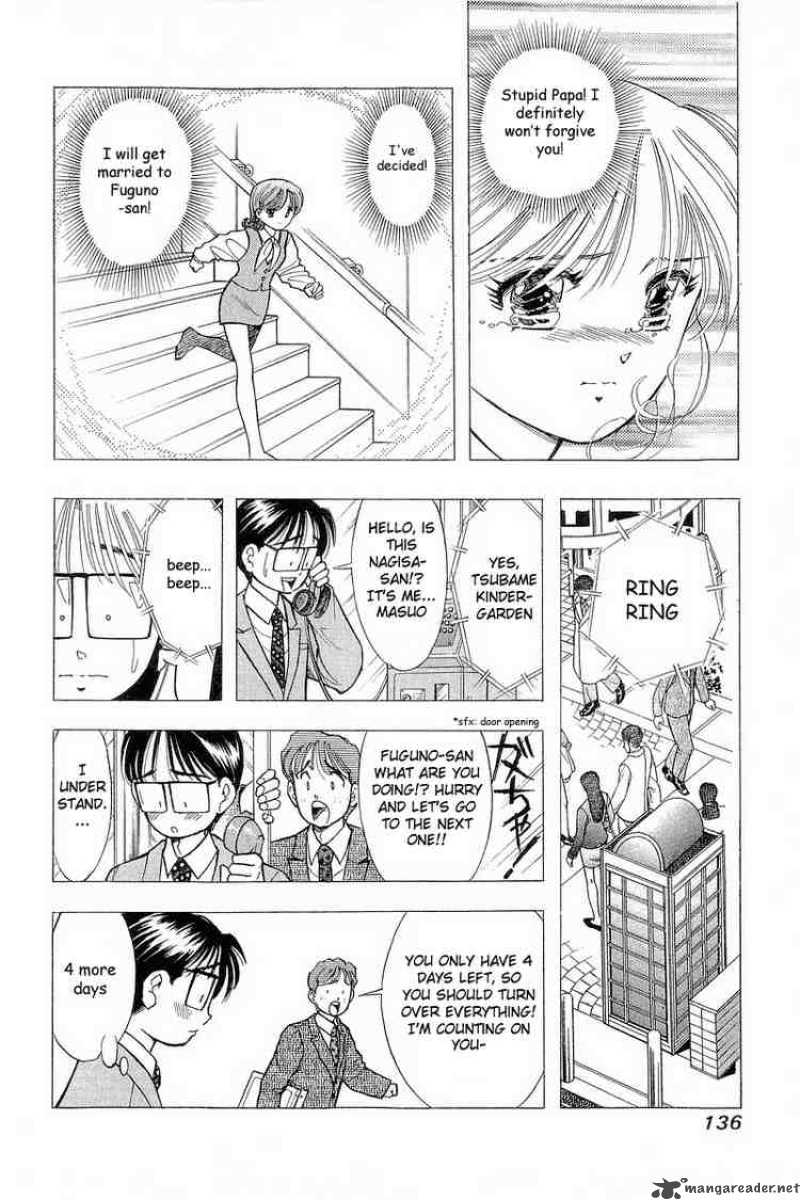 yume_de_aetara_54_14